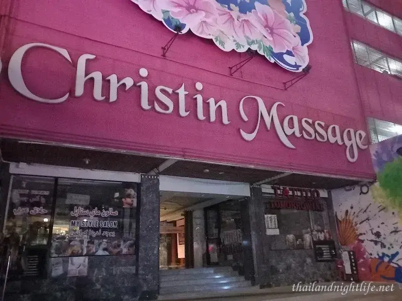 Store profile photo for Christin Massage Massage