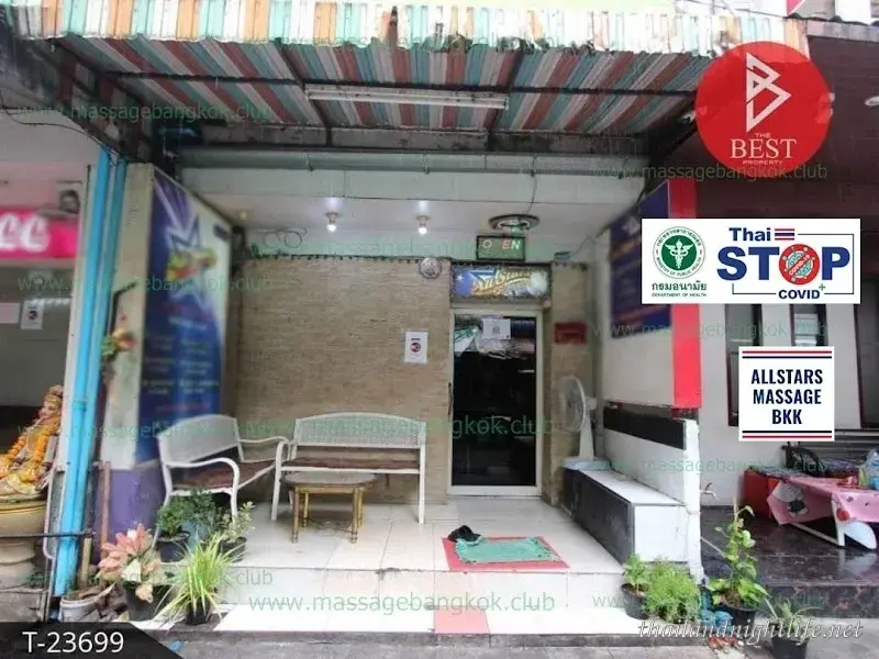 Store cover for All Stars Massage Bangkok Massage