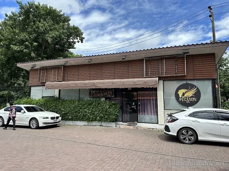 Store cover for Pegasus Spa Men Club