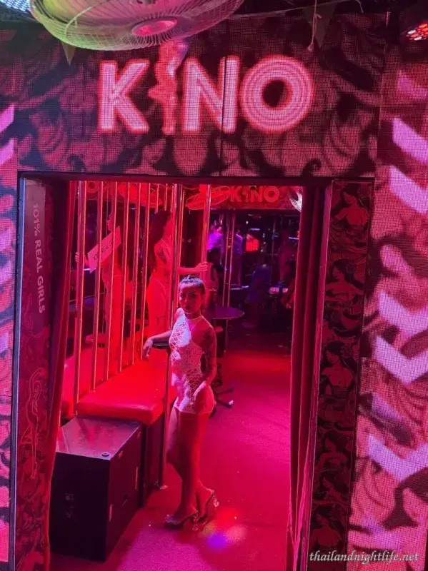 รูปโปรไฟล์ของร้านค้า Kino Night Bar กระปู๋คลับ