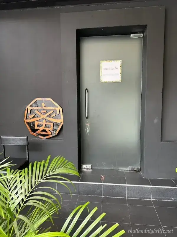 รูปโปรไฟล์ของร้านค้า Mitu Soap Bangkok นวด