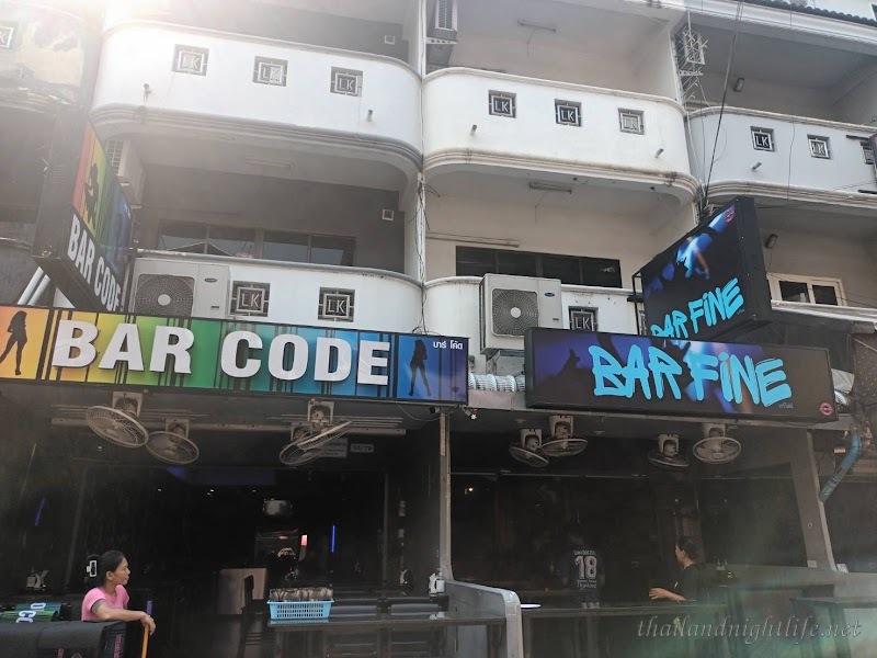 ภาพปกของร้านค้า Bar Fine ร้านเหล้า