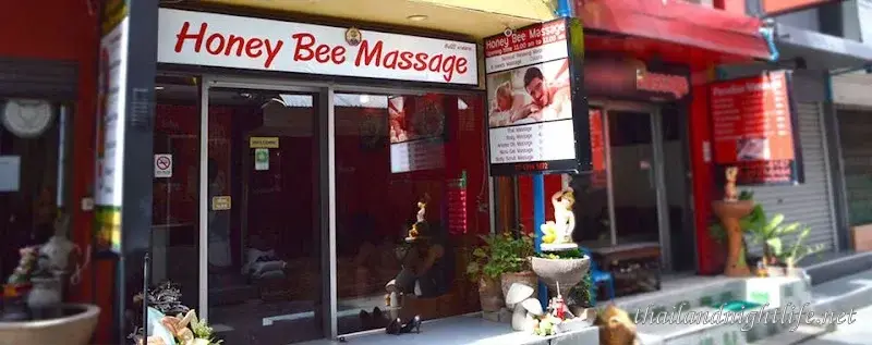 รูปโปรไฟล์ของร้านค้า Honey Bee Massage นวด