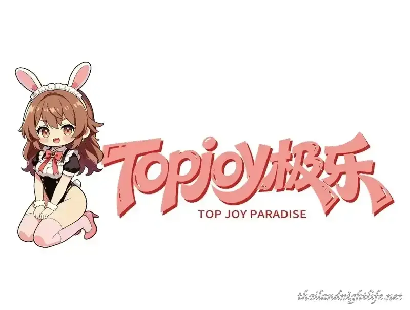 Top Joy BJ Massage เขตวัฒนา