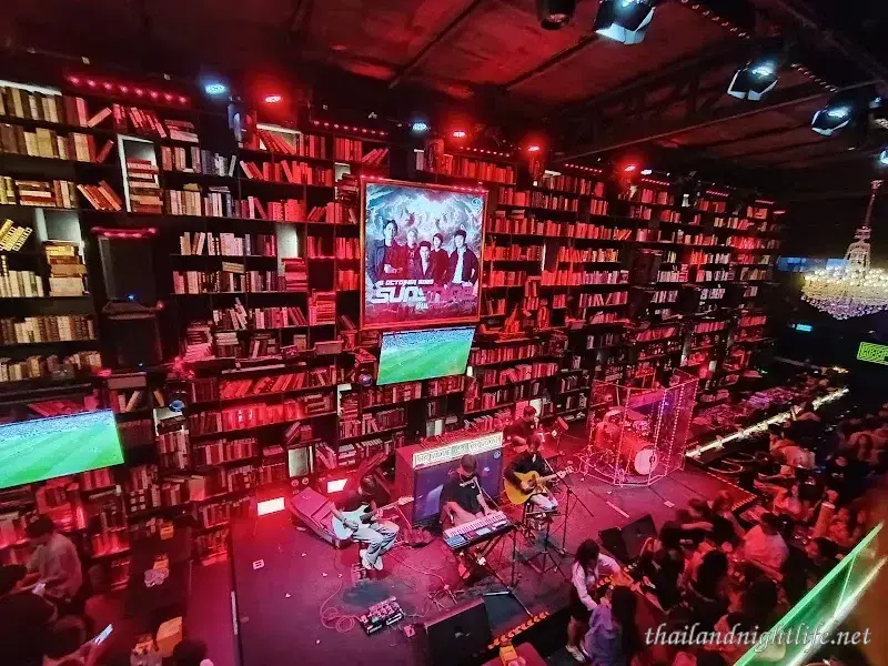 ภาพปกของร้านค้า The Library Phitsanulok ผับ