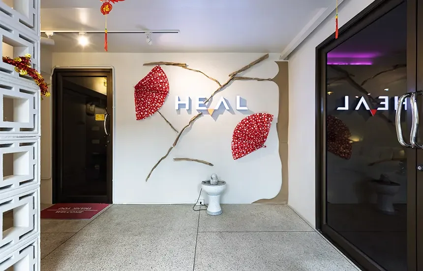 รูปโปรไฟล์ของร้านค้า Heal Nuru & Soapy Massage นวด