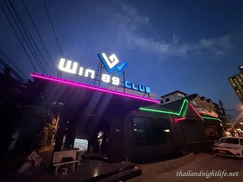 ภาพปกของร้านค้า Win 89 tomboy pattaya นวด