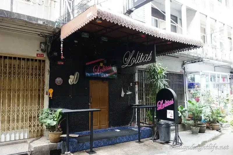 รูปโปรไฟล์ของร้านค้า Lolita's Massage Bangkok บาร์โฮส