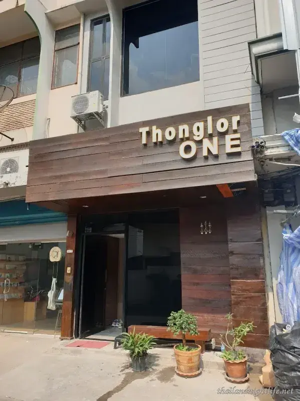 Store profile photo for Thonglor One Massage Massage