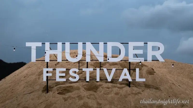 Store profile photo for THUNDER GROUND | THUNDER FESTIVAL Men Club
