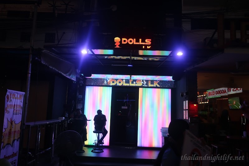 รูปโปรไฟล์ของร้านค้า Dolls LK ร้านเหล้า