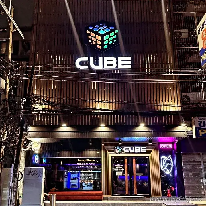 รูปโปรไฟล์ของร้านค้า 방콕 큐브 CUBE Nuru Massage นวด