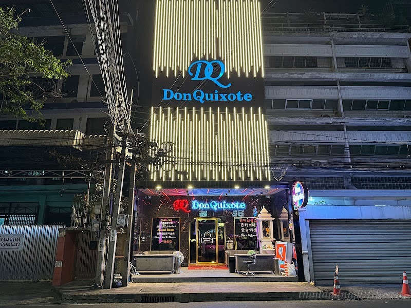 Don Quixote Nuru Massage Khet Watthana
