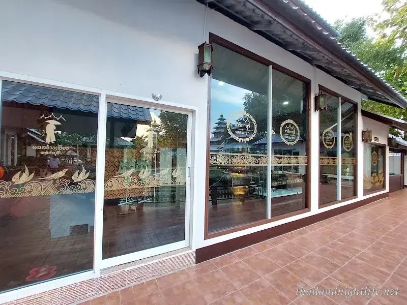 Store cover for Sarikaburi Restaurant Bar