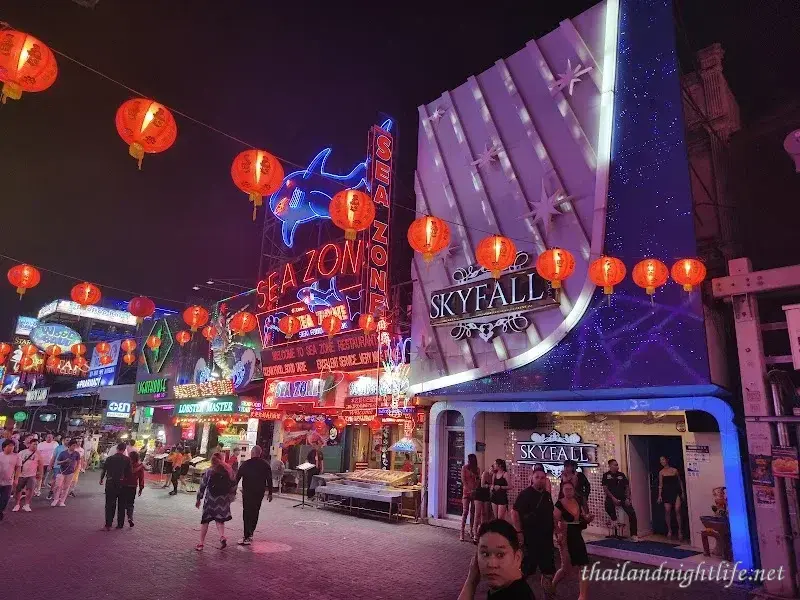 รูปโปรไฟล์ของร้านค้า Skyfall Agogo กระปู๋คลับ