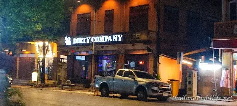 Store profile photo for DIRTY BAR Lamphun Bar