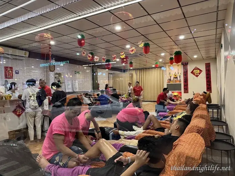 รูปโปรไฟล์ของร้านค้า I Health Massage นวด
