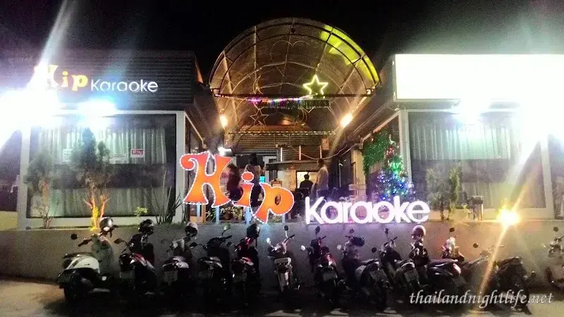 ภาพปกของร้านค้า HIP Karaoke คาราโอเกะ