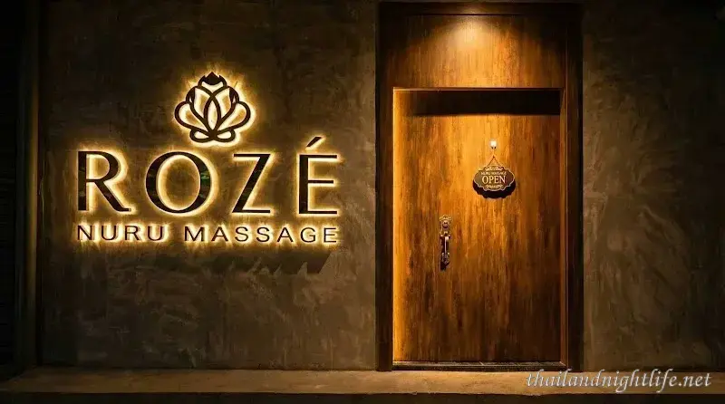 ภาพปกของร้านค้า Roze Nuru Massage นวด