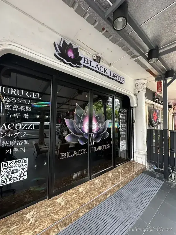 Store cover for Black Lotus Massage Massage