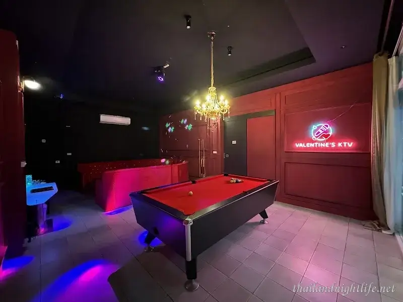 Store profile photo for Valentine’s KTV Karaoke