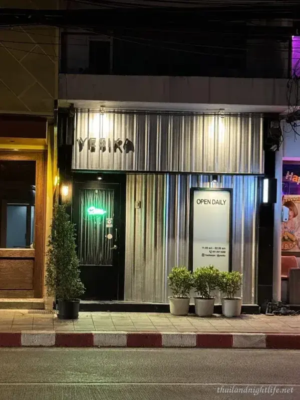 ภาพปกของร้านค้า Yesika Spa Bangkok นวด