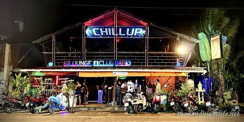ภาพปกของร้านค้า Chill UP club ผับ