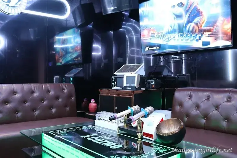 Store cover for Club Cozmo Karaoke