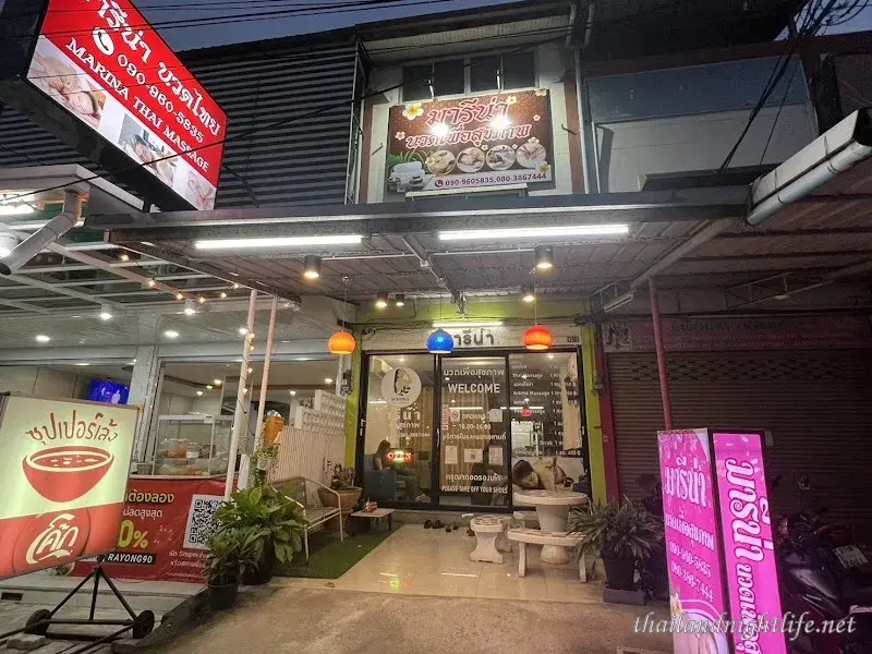 ภาพปกของร้านค้า Marina Massage Rayong กระปู๋คลับ