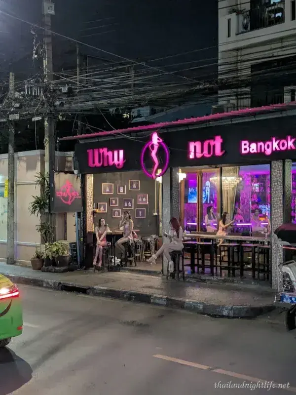 Store profile photo for Why Not Bar Host Club