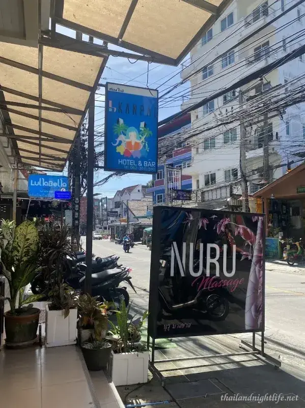 รูปโปรไฟล์ของร้านค้า Nuru Massage นวด