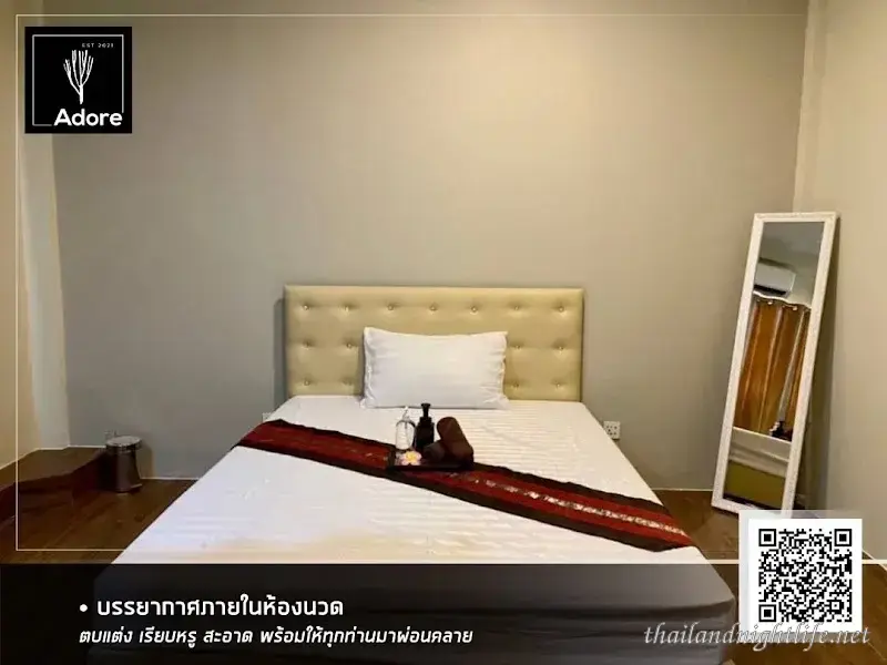 Store profile photo for Adora Spa Bangkok Massage