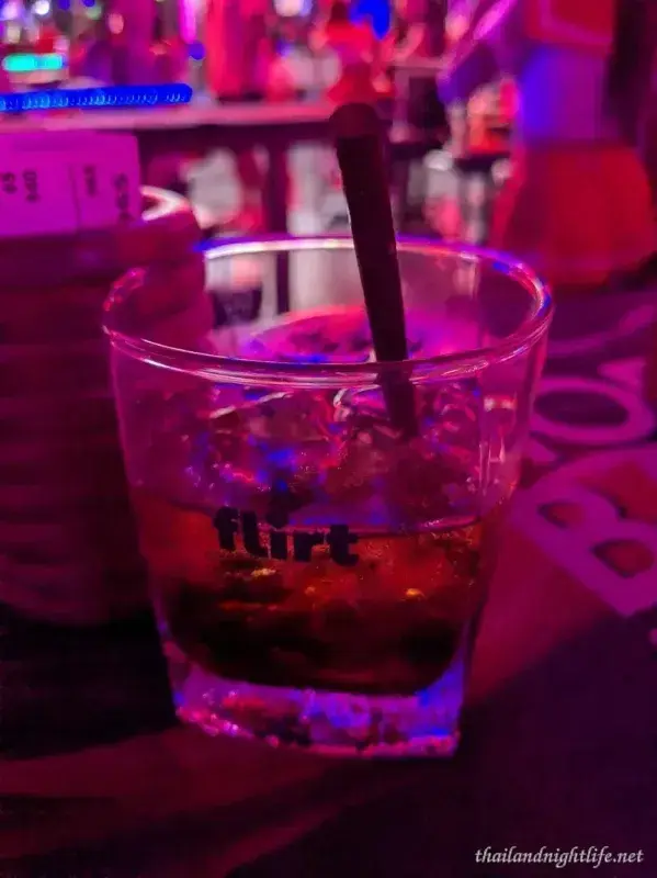 รูปโปรไฟล์ของร้านค้า Horny Bar บาร์โฮส