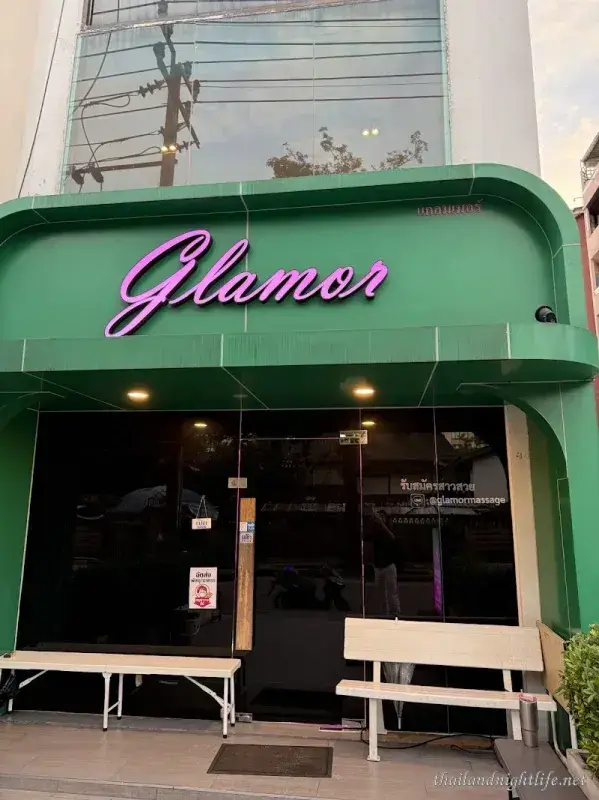 Store profile photo for Glamor NURU Massage Massage