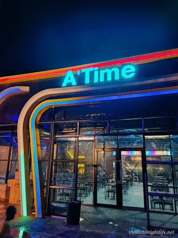 ภาพปกของร้านค้า A'Time Bar& Restaurant Rayong คาราโอเกะ