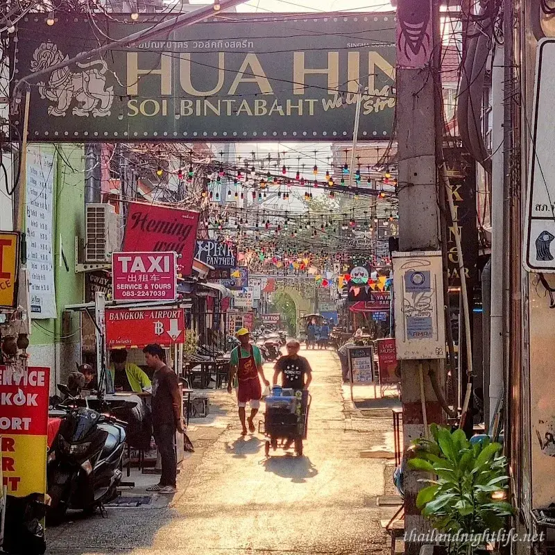 Store cover for Walking Street Soi Bintabaht Host Club