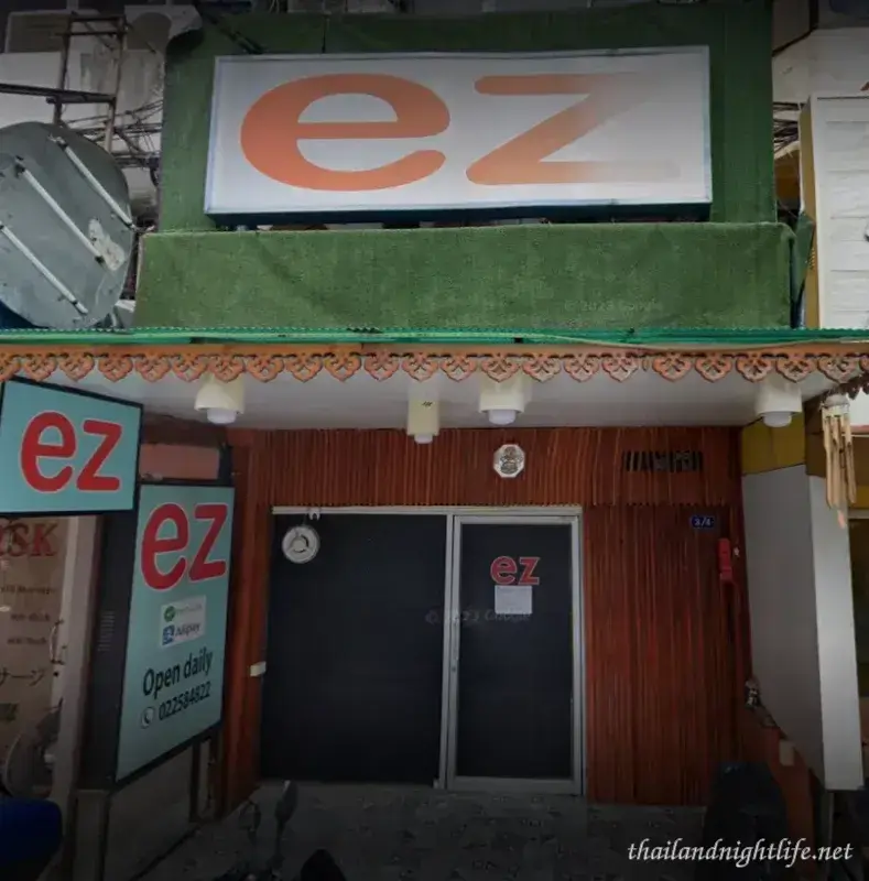 รูปโปรไฟล์ของร้านค้า EZ1BKK Massage นวด
