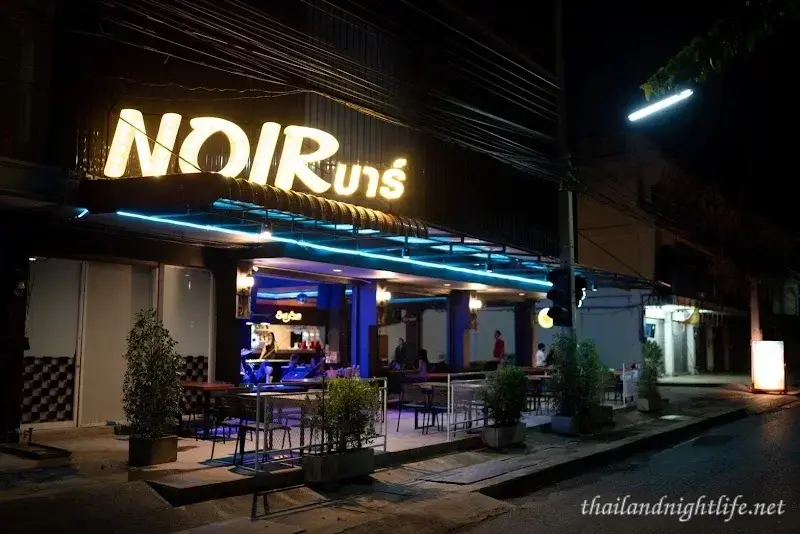 Store profile photo for NOIR Bar Lopburi Bar