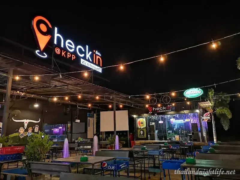 ภาพปกของร้านค้า Barrongpup ร้านเหล้า