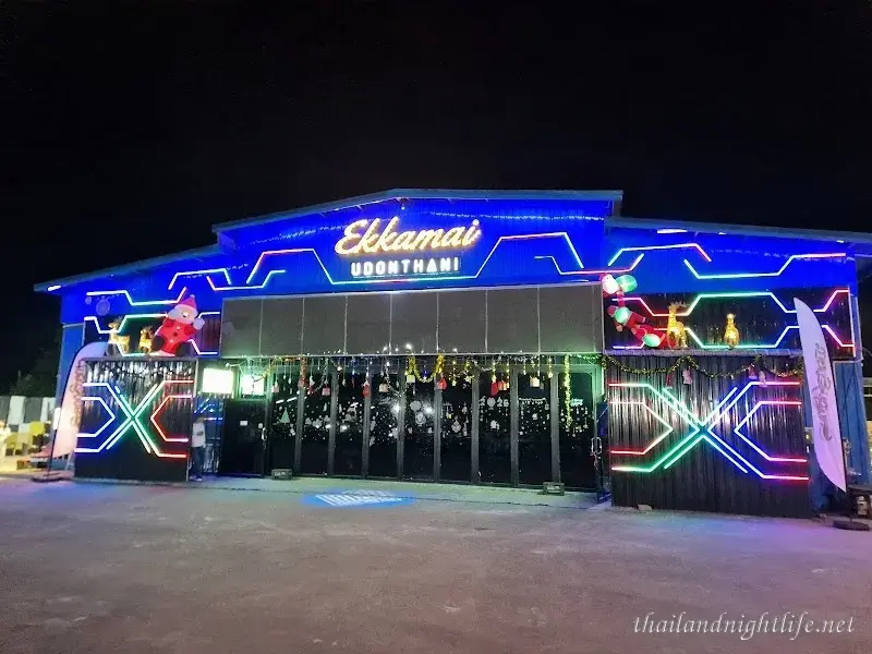 รูปโปรไฟล์ของร้านค้า Ekkamai Udon Thani ผับ
