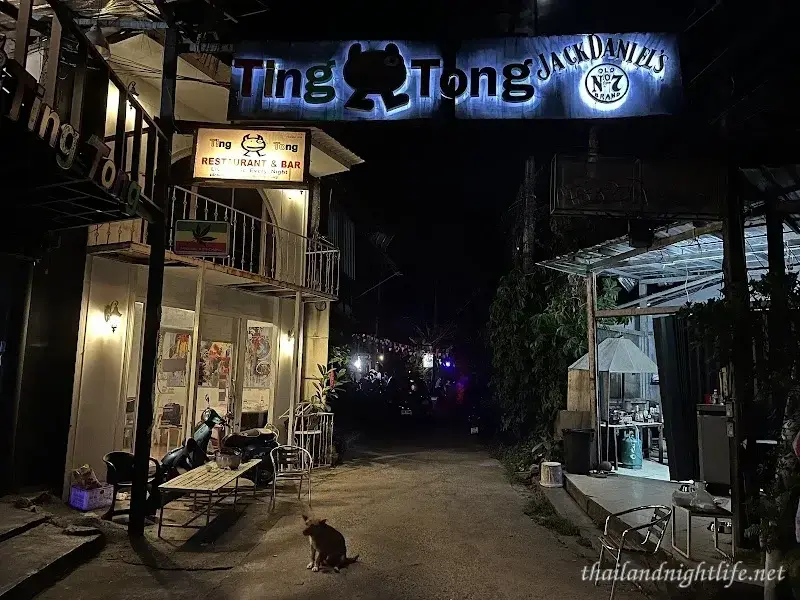 ภาพปกของร้านค้า Ting Tong Bar ผับ