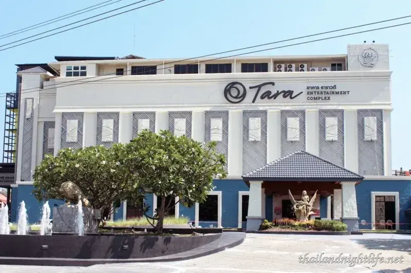รูปโปรไฟล์ของร้านค้า Tara Bangkok อาบอบนวด
