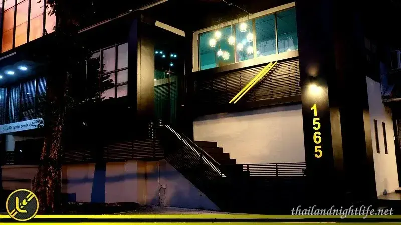 ภาพปกของร้านค้า Lollipop Signature Bangkok นวด
