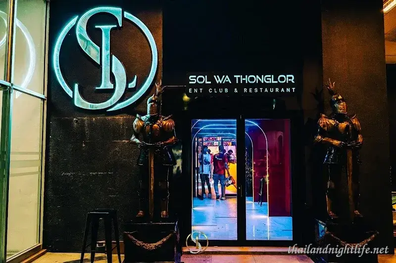 Store profile photo for Sol Wa Thonglor Massage