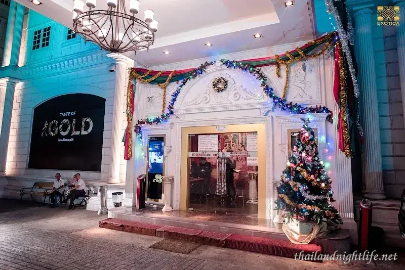 ภาพปกของร้านค้า Tar tarus กระปู๋คลับ