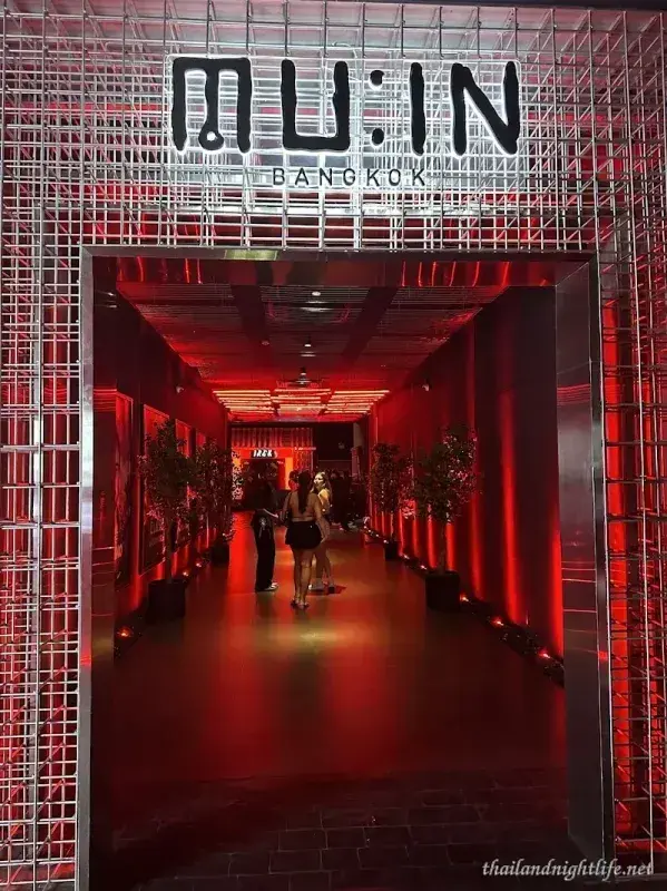 รูปโปรไฟล์ของร้านค้า MUIN Club Bangkok ผับ