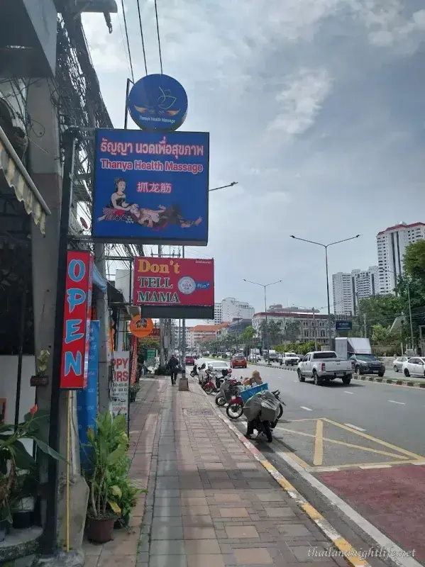 ภาพปกของร้านค้า Thanya Health Massage 抓龙筋 Bangkok/Pattaya @Real Prostate,Genitals, Tantra massage,4Hands Sensual (Outcall) นวด