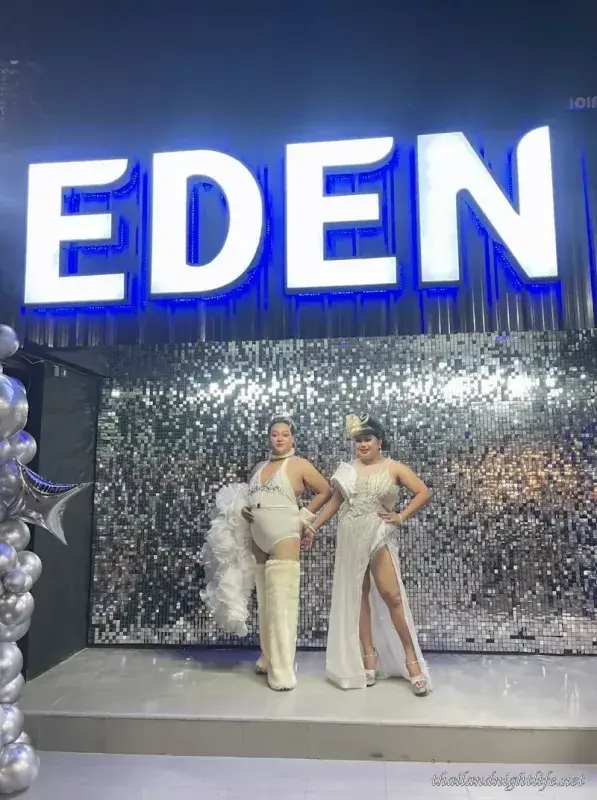 รูปโปรไฟล์ของร้านค้า Eden ent club นวด