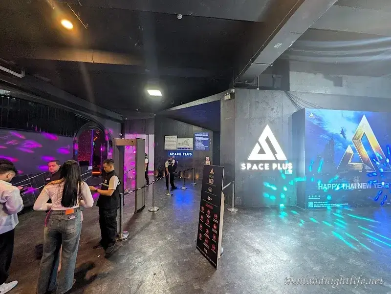 รูปโปรไฟล์ของร้านค้า Spaceplus Club Bangkok ผับ