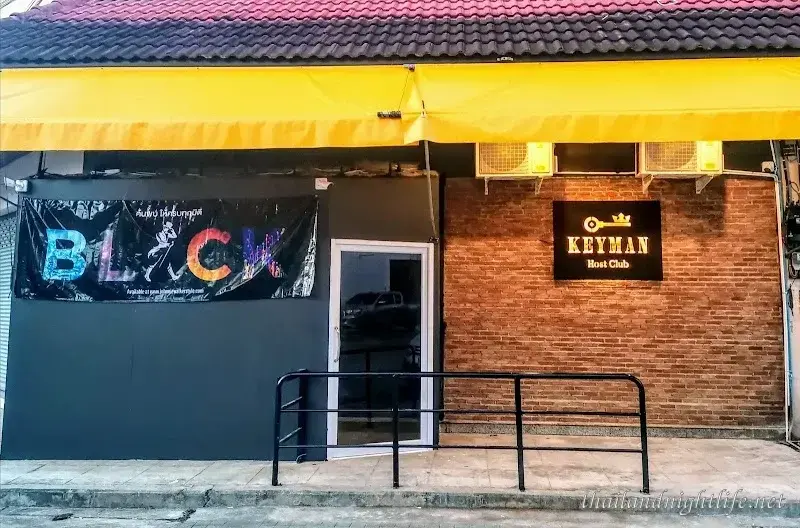 รูปโปรไฟล์ของร้านค้า Key man Host club นวด